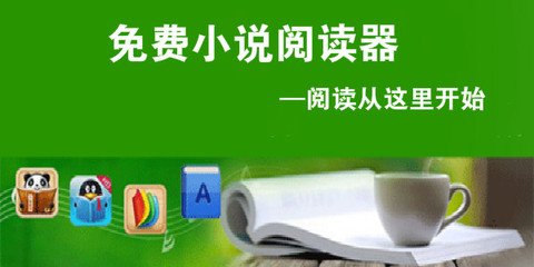 澳门四季娱乐